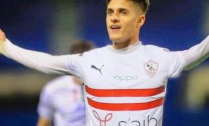 أحمد الشيخ ينضم للزمالك لمدة 3 مواسم